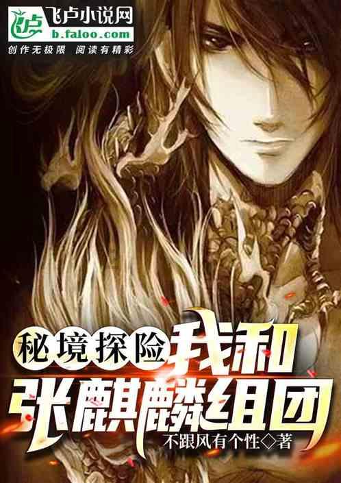 手机游戏