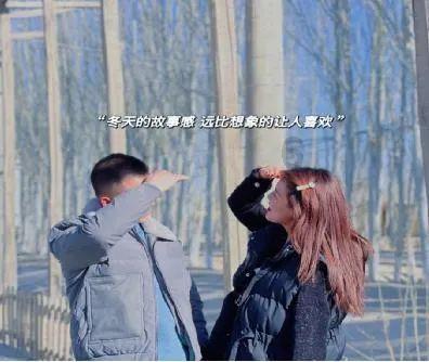 四海云游到底怎么样？听听业内大佬怎么说