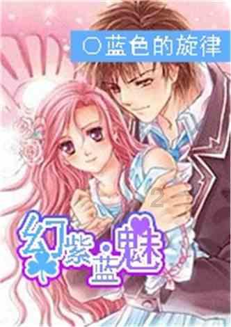 贪吃蛇生存