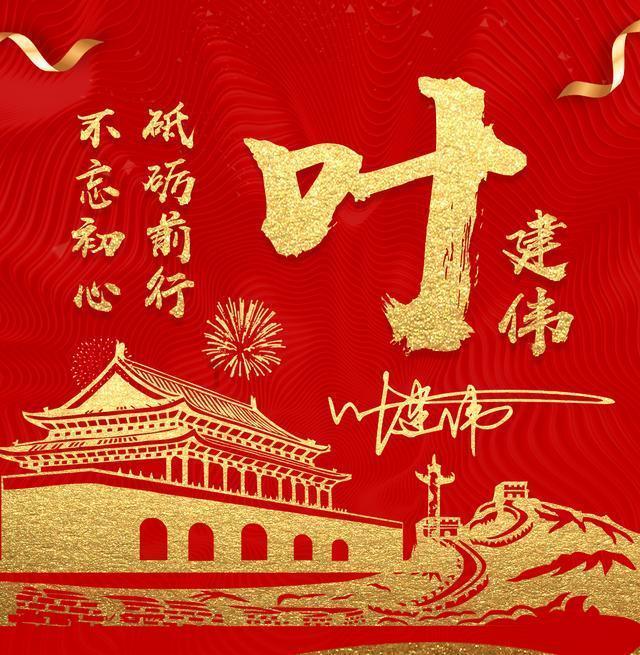 逃出恶魔塔