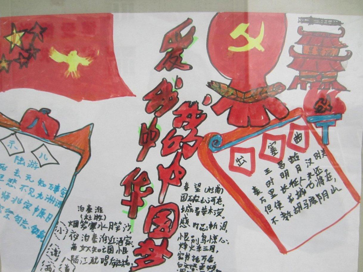 坚守25波