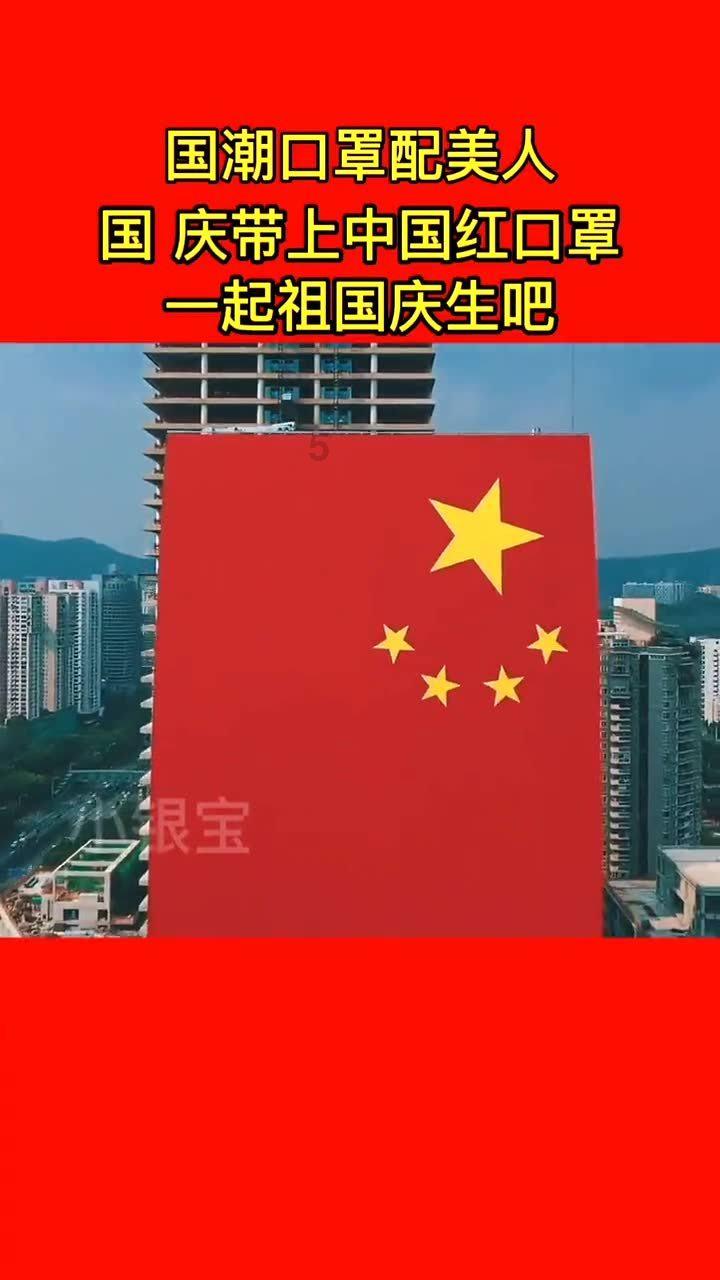 老爹寿司店中文版