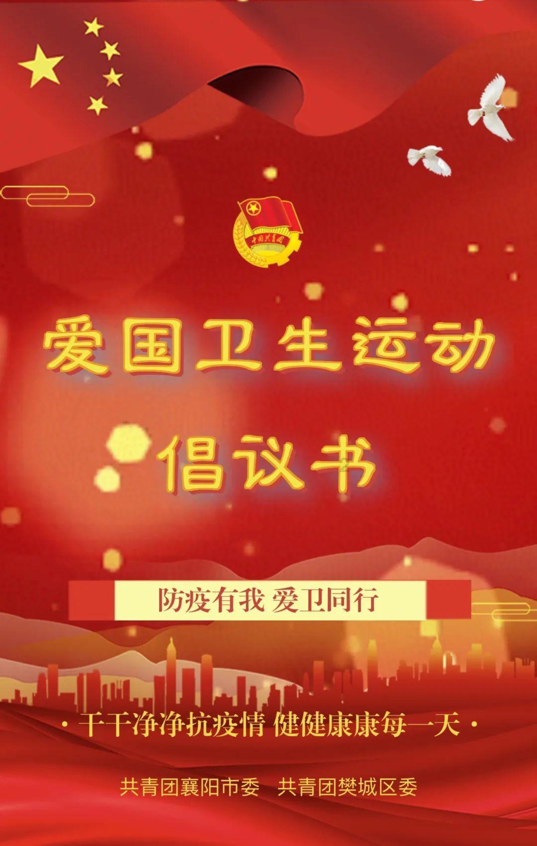 舞蹈学院