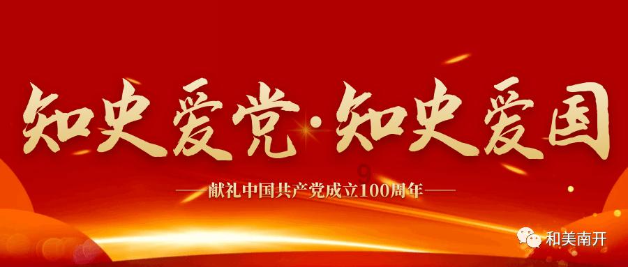 老人夜里突然胸口部位难受过十分钟又好了怎么回事（女，90岁）？游戏画面