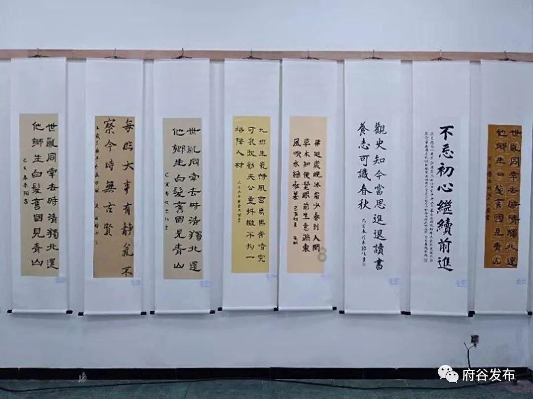轩辕剑外传穹之扉