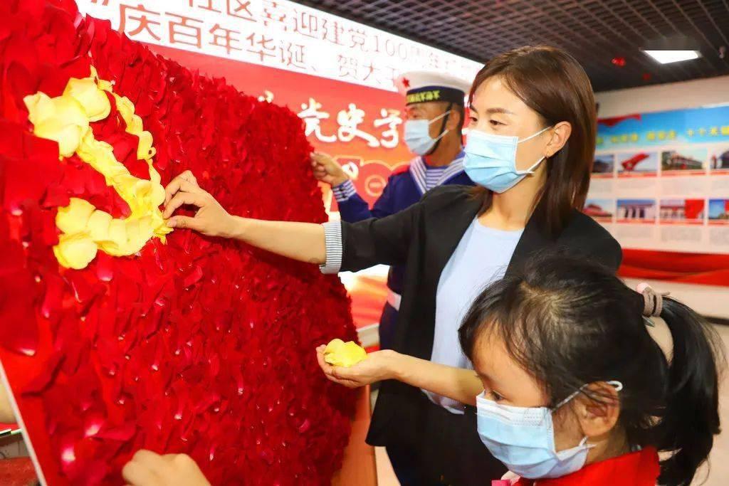 超物理基斗